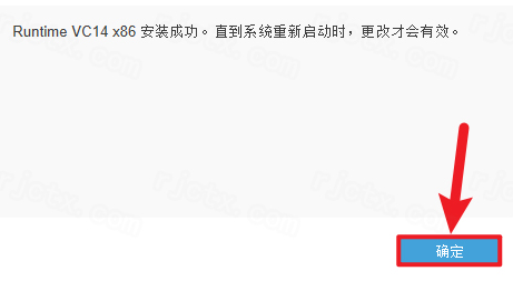 Abaqus 2024中文完整版 Abaqus 2024中文完整版