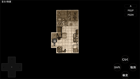 安迪和莉莉的棺材移植版