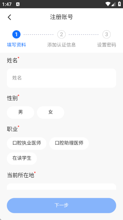 iOrtho�֙C(j��)��