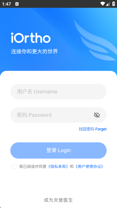 iOrtho�֙C(j��)��