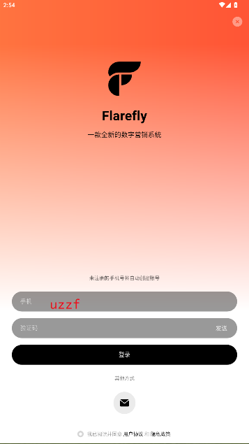 Flarefly
