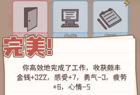 �����W(xu��)����2