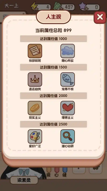 �����W(xu��)����2