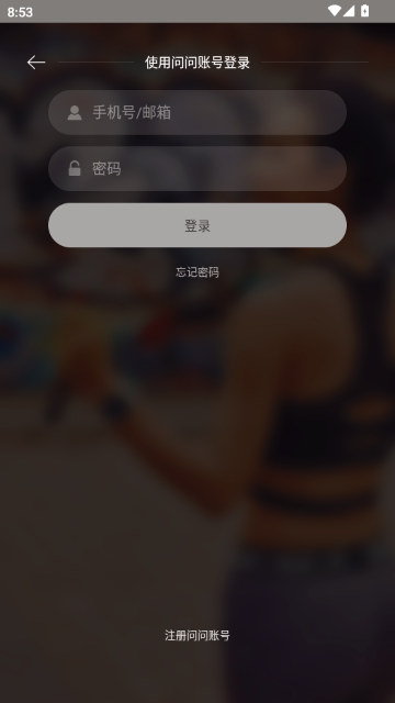 Ticwear���ֹٷ���