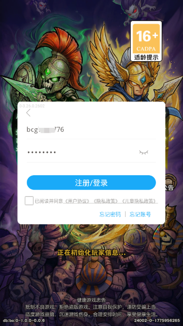 ����Ů��