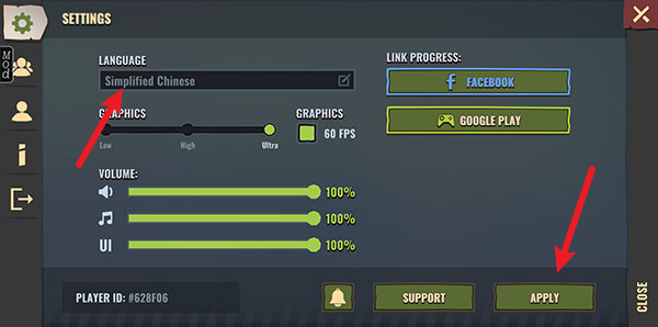 幾日之后游戲漢化版(Days After) 幾日之后游戲漢化版(Days After)