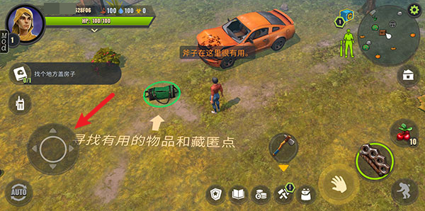 幾日之后游戲漢化版(Days After) 幾日之后游戲漢化版(Days After)