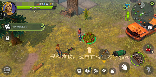 幾日之后游戲漢化版(Days After) 幾日之后游戲漢化版(Days After)