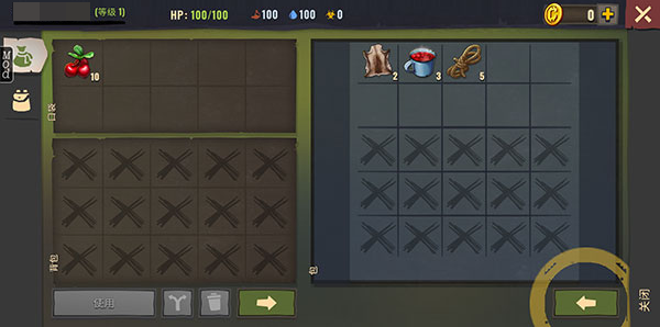 幾日之后游戲漢化版(Days After) 幾日之后游戲漢化版(Days After)