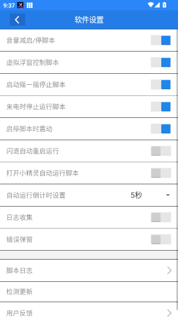 һ�I�Ե��_�������