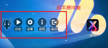 һ�I�Ե��_�������