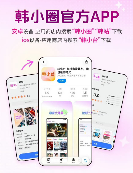 �nС�_app(�nСȦ)