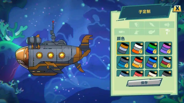 ��ͧ������Y���M��