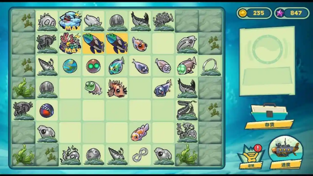 ��ͧ������Y���M��