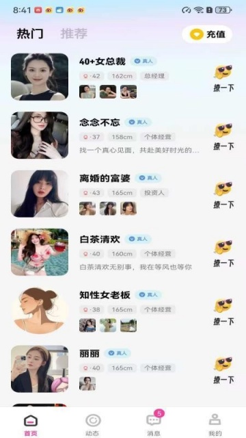 ���㽻������ƽ�_(t��i)�ٷ���