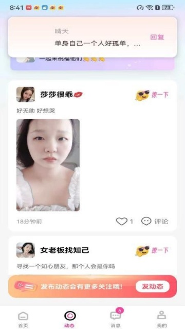 ���㽻������ƽ�_(t��i)�ٷ���