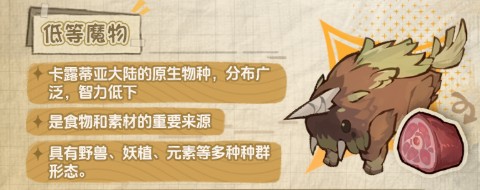 代號(hào)深淵之歌(測(cè)試版) 代號(hào)深淵之歌(測(cè)試版)