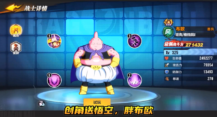 ̫�Ց�(zh��n)��0.1�ۄ�(chu��ng)�������