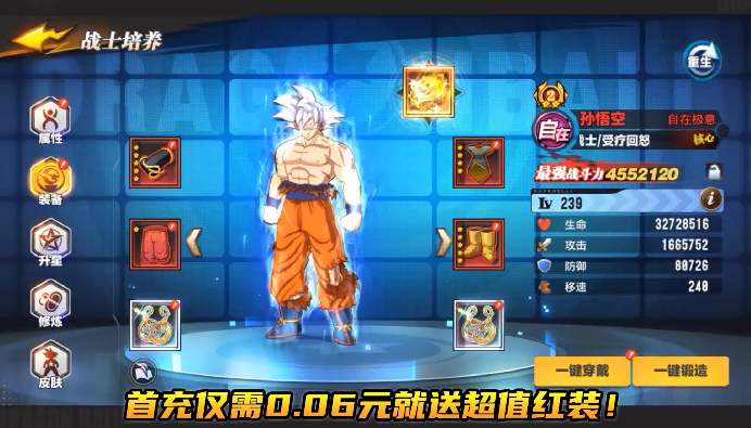 ̫�Ց�(zh��n)��0.1�ۄ�(chu��ng)�������