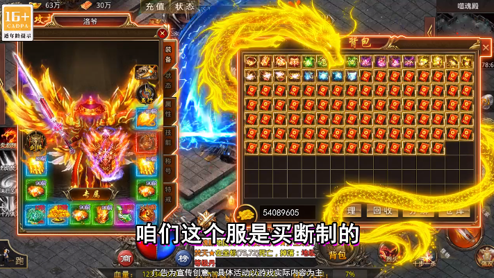 �ٟ��������ӷ���Ĭ