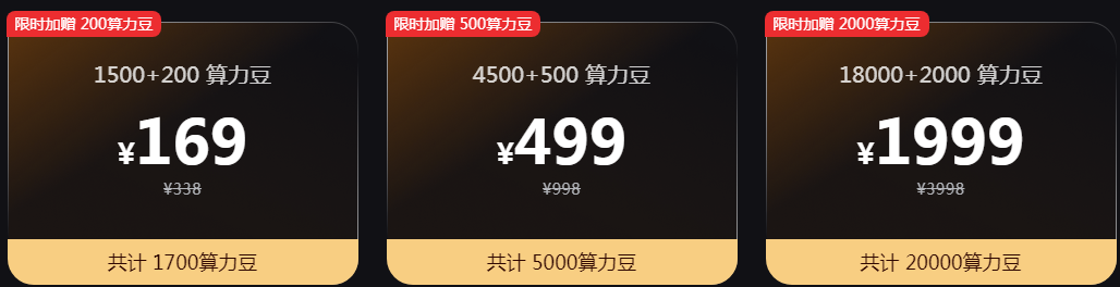 360��ȫ���r�ٷ����