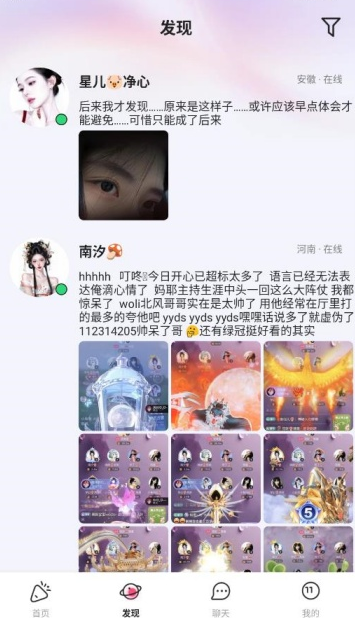 �߶��Z(y��)��ܛ��