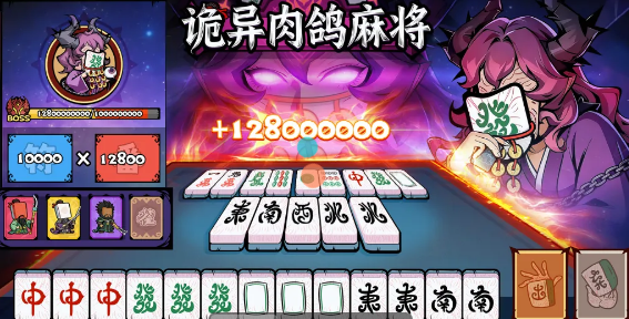 Ԏ�������錢�Α�