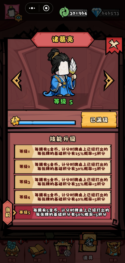 Ԏ�������錢�Α�