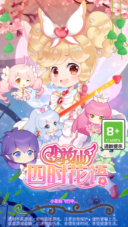 С�����ĕr(sh��)���Z�Α�����(gu��)��