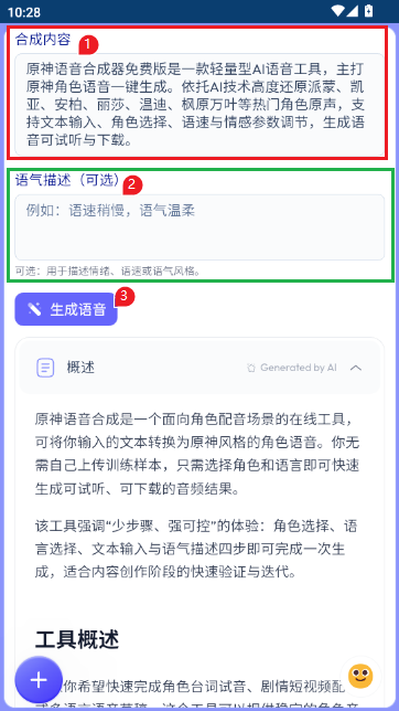 ԭ�������ϳ�����Ѱ�