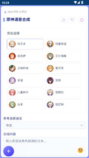 ԭ�������ϳ�����Ѱ�