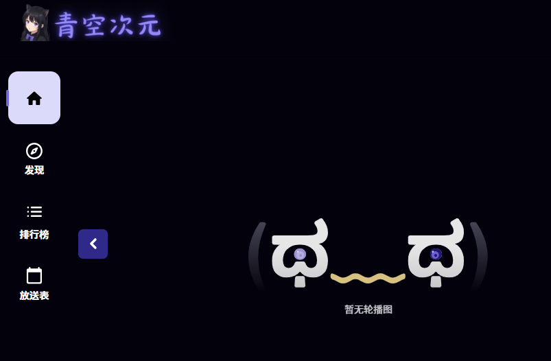 ��մ�Ԫ����