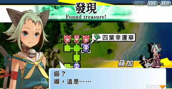 光辉同盟解锁完整版 光辉同盟解锁完整版