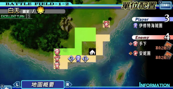 光辉同盟解锁完整版 光辉同盟解锁完整版