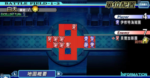 光辉同盟解锁完整版 光辉同盟解锁完整版