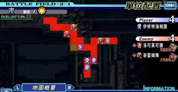 光辉同盟解锁完整版 光辉同盟解锁完整版