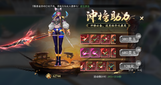 �������濪��100����Ϸ��