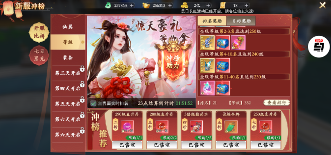 �������濪��100����Ϸ��
