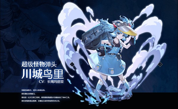 171320460rmu.png