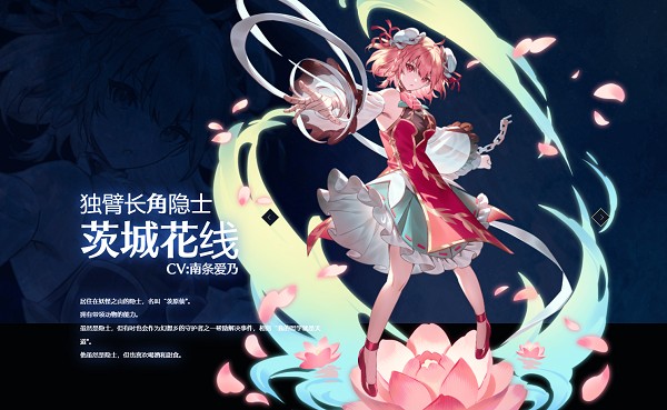 17132049wsbc.png