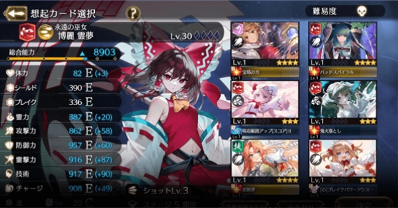 17132050103g.jpg