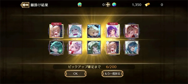 17132053r3pi.jpg