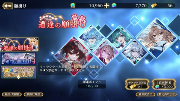 17132053psjp.jpg