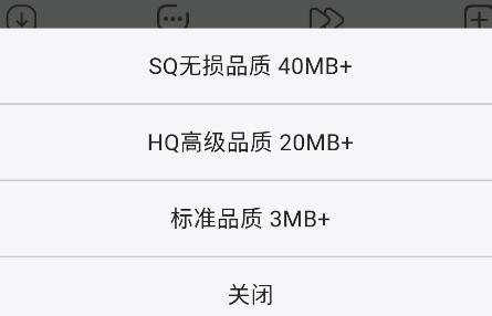 潮汐音乐app 潮汐音乐app