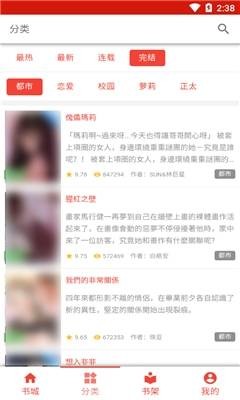 YY动漫(歪歪动漫) YY动漫(歪歪动漫)
