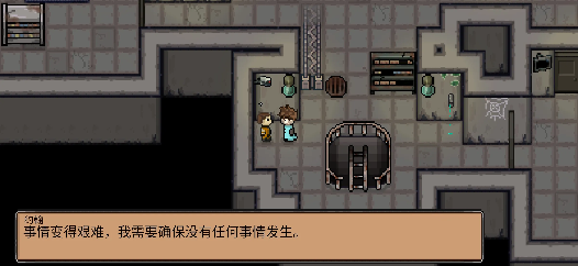 超时空怪物农场(付费解锁) 超时空怪物农场(付费解锁)