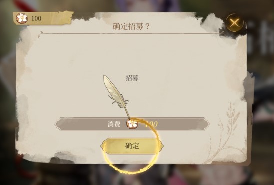 ŵ����ɭ������֮ǰ��Ϸ�ٷ���