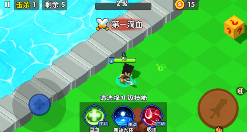 王者100刀5V5小游戏免广告版 王者100刀5V5小游戏免广告版