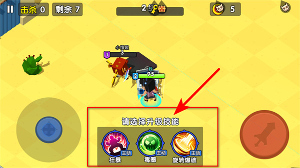 王者100刀5V5小游戏免广告版 王者100刀5V5小游戏免广告版