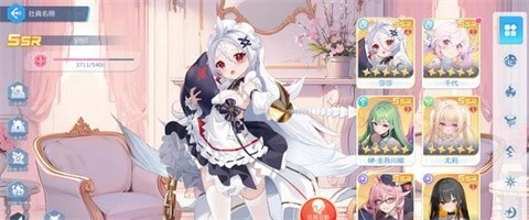 拔錨少女官方正版 拔錨少女官方正版